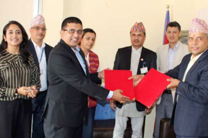 इन्फ्रास्ट्रक्चर बैंकले विशेष आर्थिक क्षेत्र निर्माणमा लगानी गर्ने