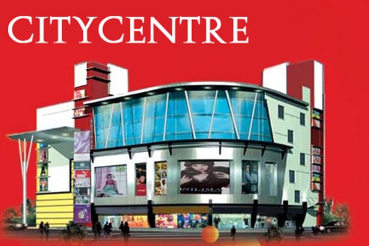 सिटी सेन्टरको अफर : सामान किन्दा ५० प्रतिशतसम्म छुट, 'लक्की ड्र'मा पोखरा घुम्ने अवसर