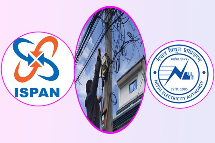 इन्टरनेट प्रदायकको 'लुट' : पोलको भाडा नतिर्ने, उल्टो शुल्क बढाउन बार्गेनिङ