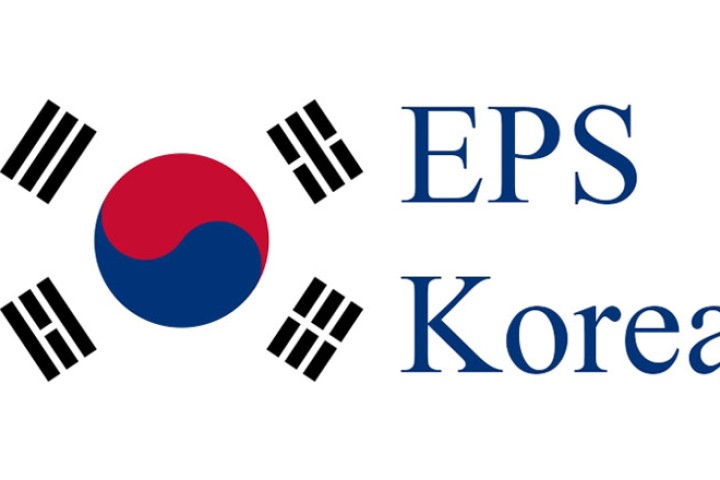 कोरियन भाषा परीक्षाका लागि चैत १४ देखि आवेदन खुल्ने, साढे ९ हजार लैजाने