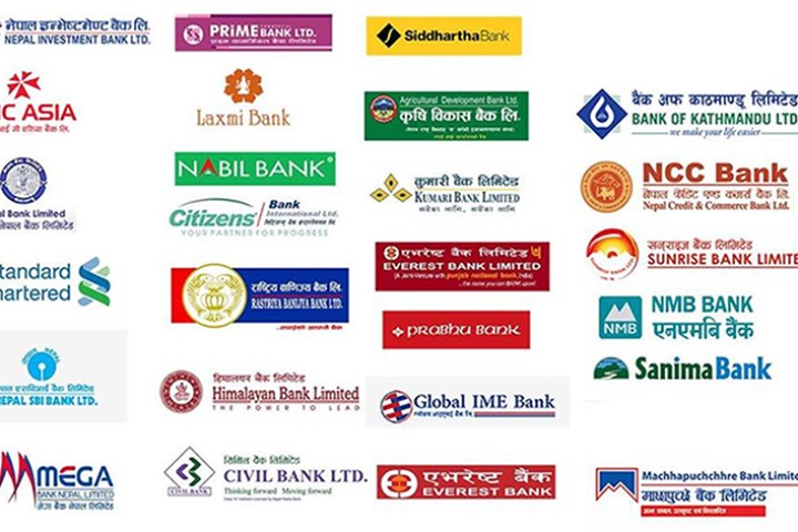 पहिलो त्रैमासमा बैंकको खुद ब्याज आम्दानी ४९ अर्ब,कुनले कति कमाए ?