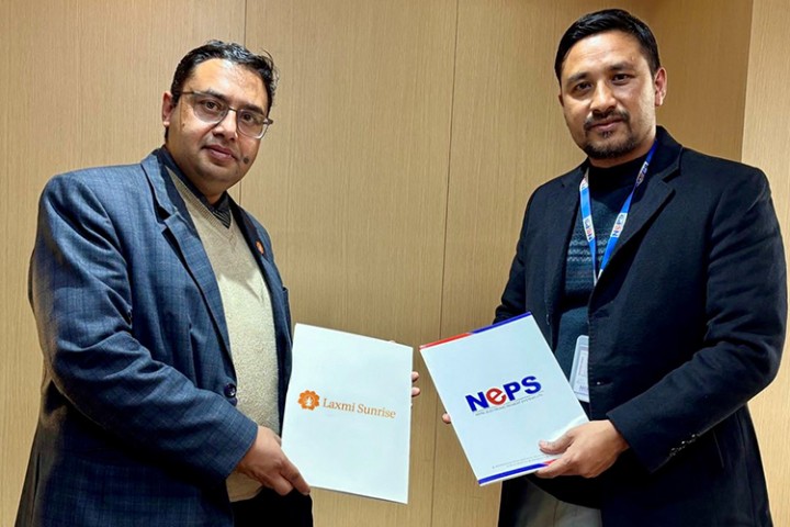 लक्ष्मी सनराइज बैंकद्वारा ‘ई-कमर्स अक्वायरिङ’ सेवा सुरू