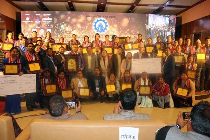 १२ बुँदे घोषणापत्र जारी गर्दै ‘चौंथो राष्ट्रिय लघुवित्त सदस्य सम्मेलन’ सम्पन्न