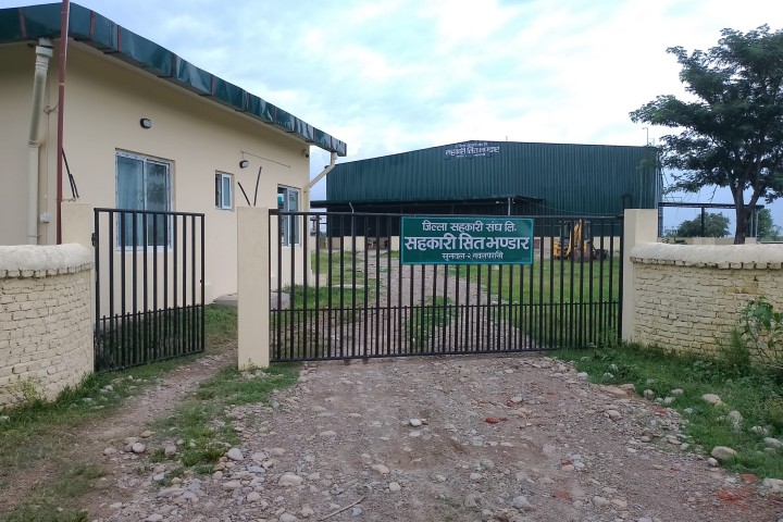 सुनवलमा संचालनमा आयो ३ हजार मेट्रिक टन क्षमताको शीत भण्डार