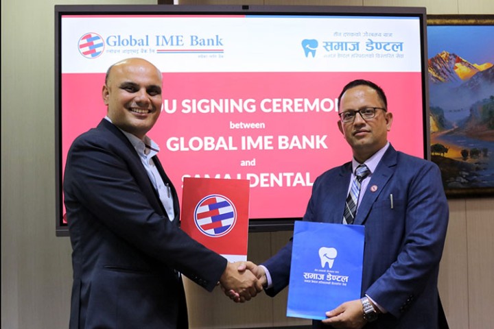 ग्लोबल आइएमई बैंकका ग्राहकले समाज डेन्टलमा १० प्रतिशत छुट पाउने