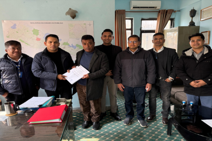 मध्य घुन्सा खोला जलविद्युत् र प्राधिकरण बीच ग्रिड कनेक्सन सम्झौता