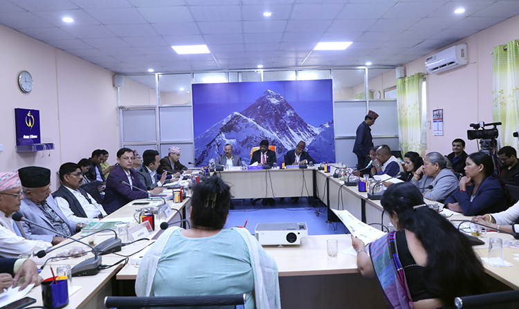 udhyog banijya samiti